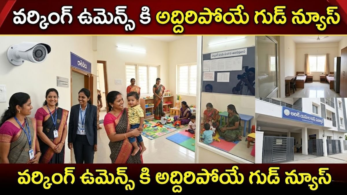 AP Sakhi Niwas Scheme 2026 Working Women Hostels Andhra Pradesh