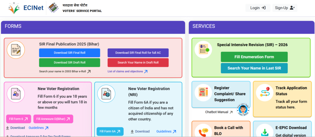 How to Download Digital Voter ID 2026 Online | ఏపీలో ఓటర్ కార్డును ఆన్‌లైన్‌లో డౌన్‌లోడ్ చేసే విధానం! - Citizen Info Telugu