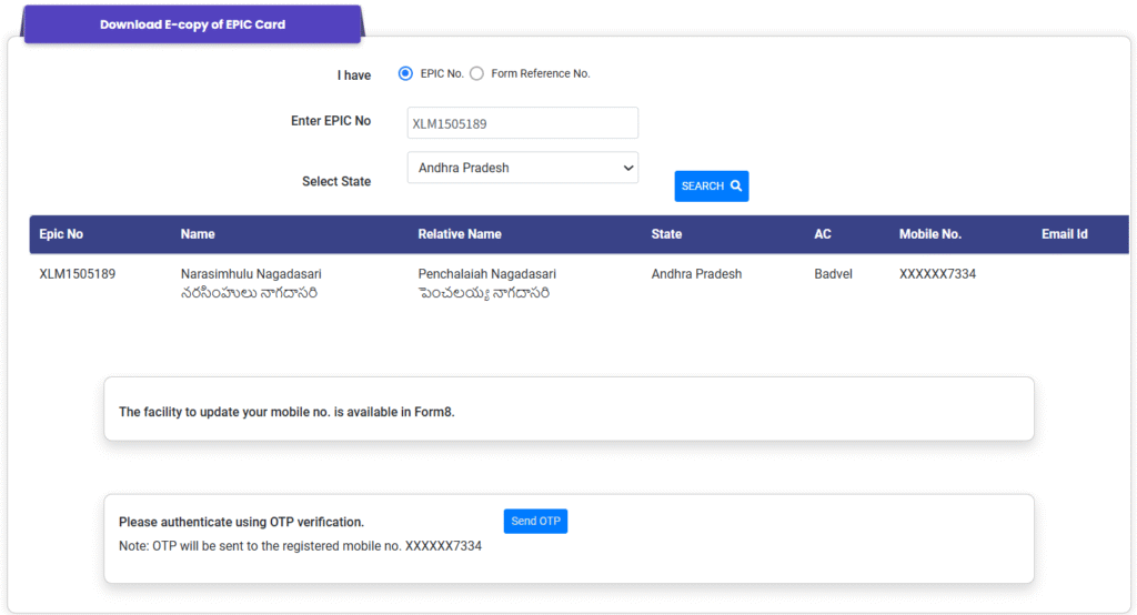 How to Download Digital Voter ID 2026 Online | ఏపీలో ఓటర్ కార్డును ఆన్‌లైన్‌లో డౌన్‌లోడ్ చేసే విధానం! - Citizen Info Telugu