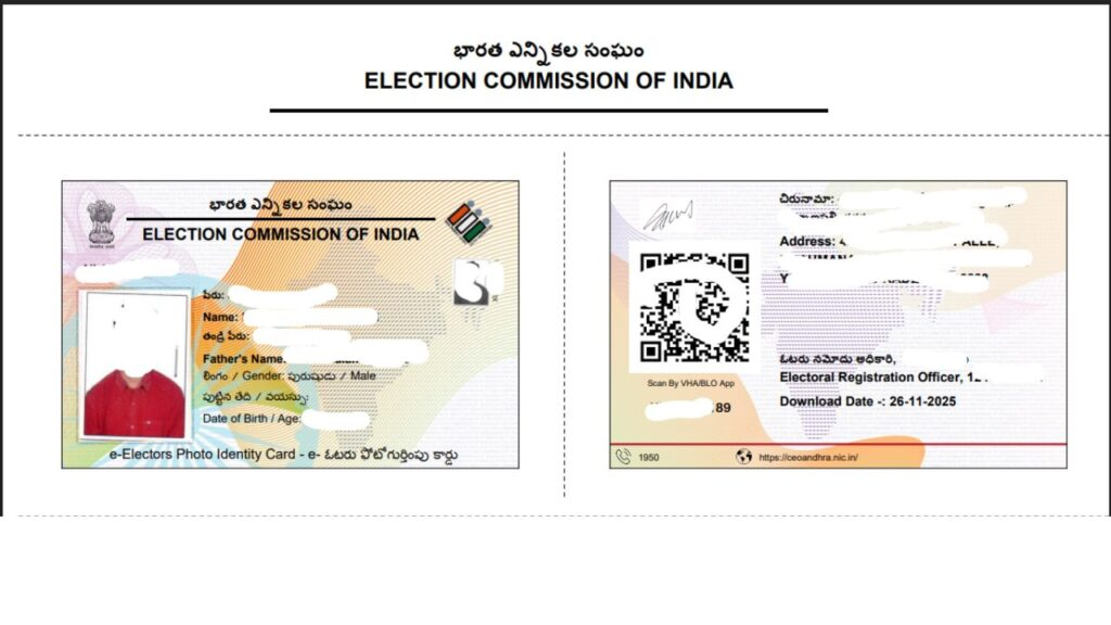 How to Download Digital Voter ID 2026 Online | ఏపీలో ఓటర్ కార్డును ఆన్‌లైన్‌లో డౌన్‌లోడ్ చేసే విధానం! - Citizen Info Telugu
